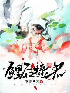国资委最新发声！