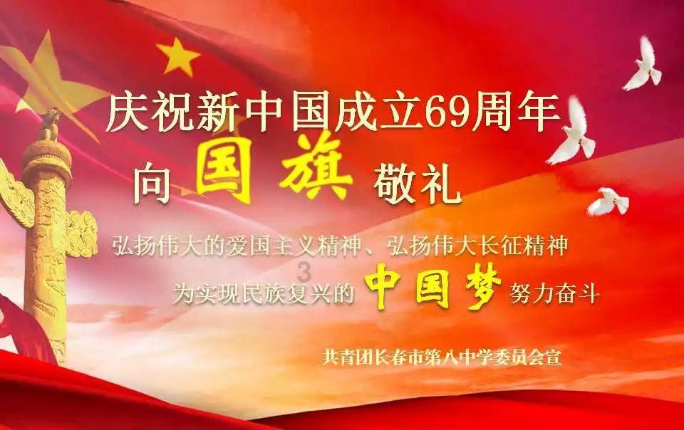 我要变长